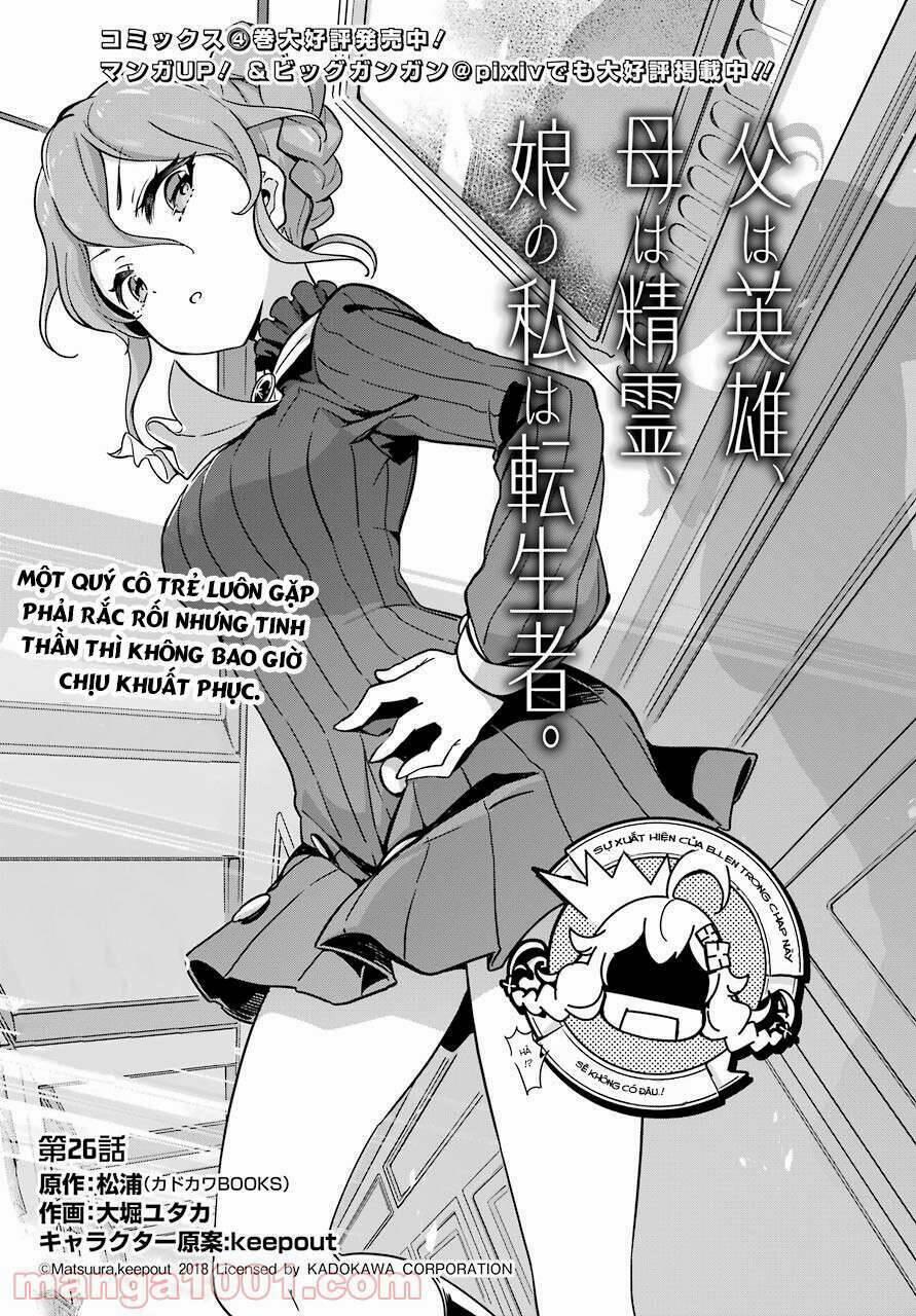 Dad Is A Hero, Mom Is A Spirit, I’m A Reincarnator 26 trang 3