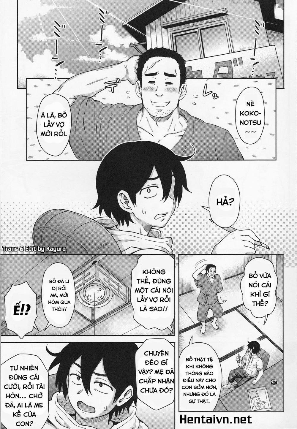 Dagashi Kashimashi (Dagashi Kashi) Oneshot trang 2