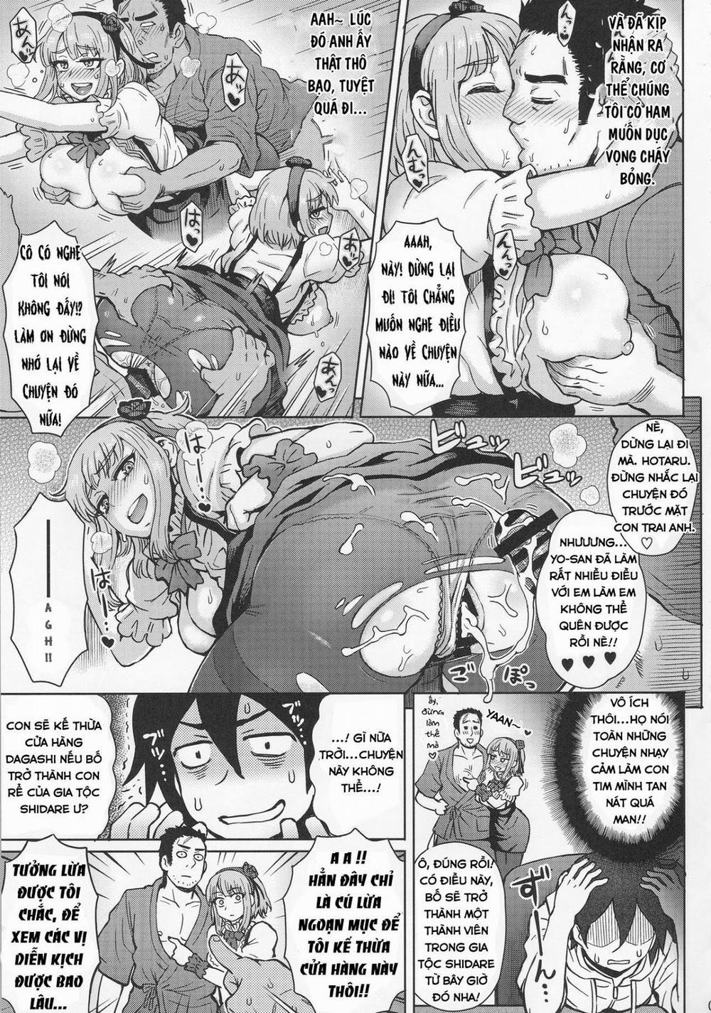 Dagashi Kashimashi (Dagashi Kashi) Oneshot trang 4