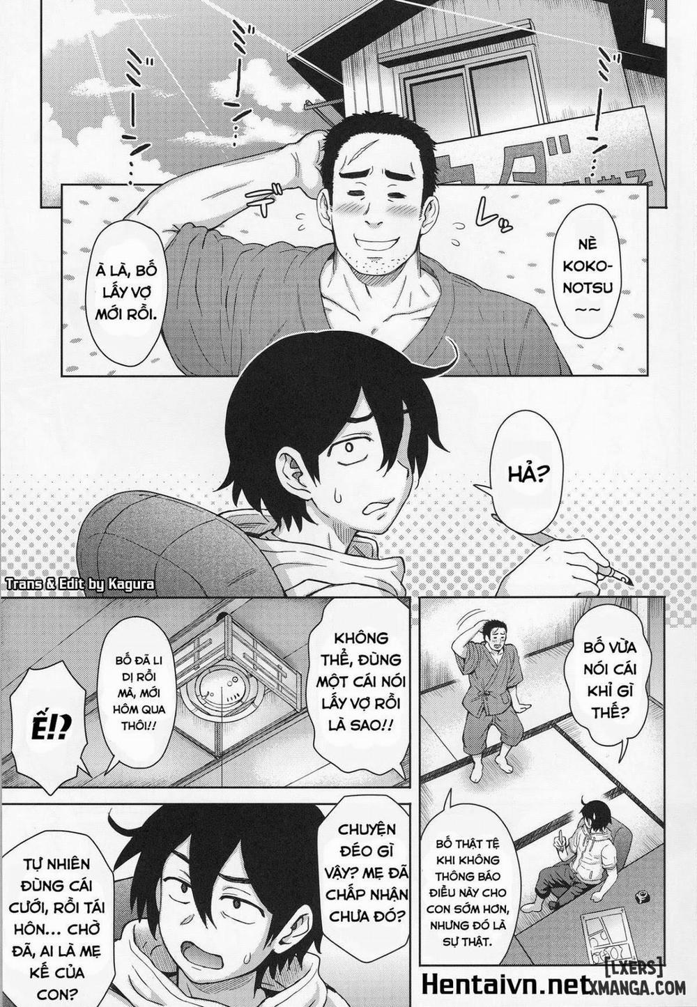 Dagashi Kashimashi Oneshot trang 1