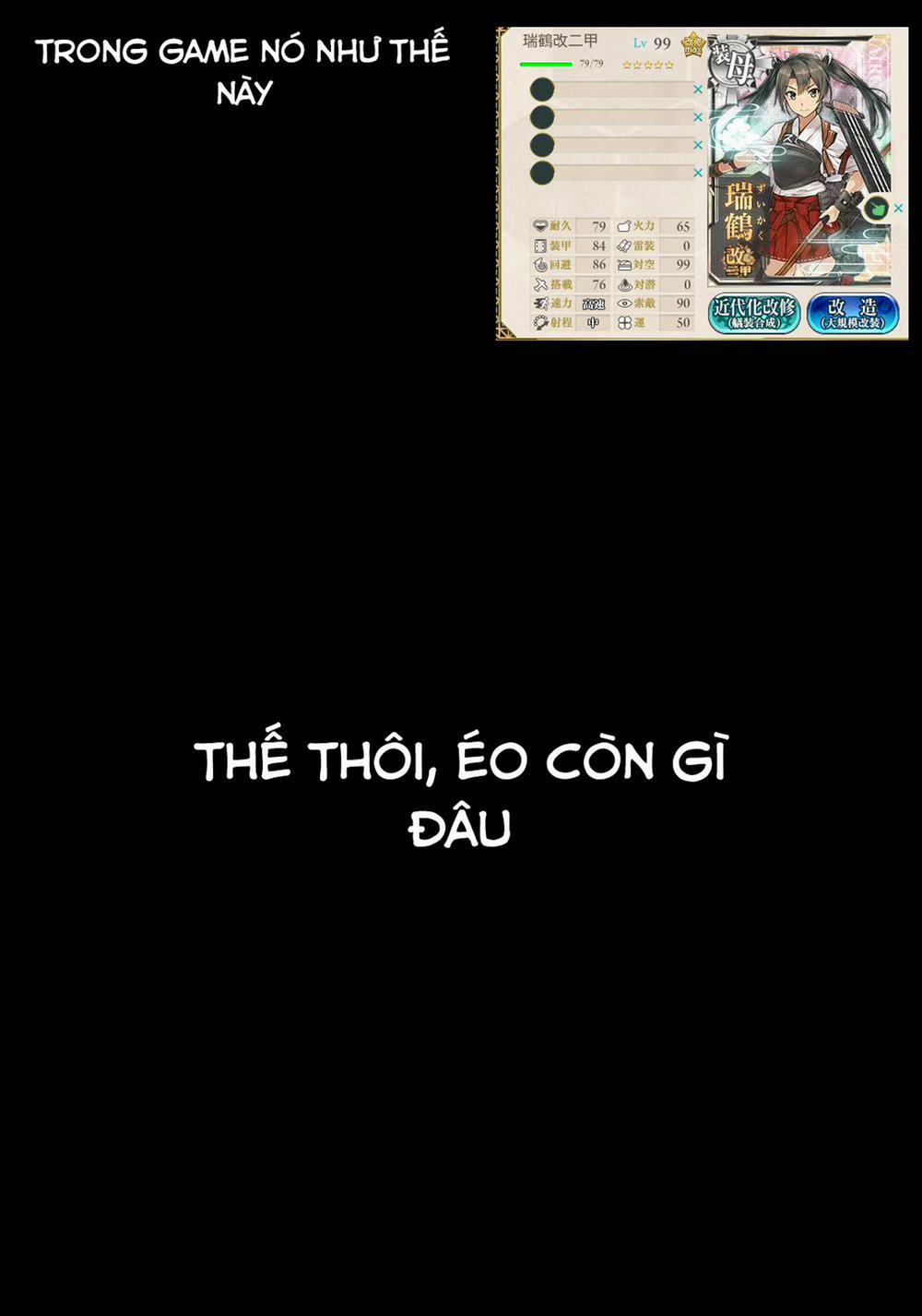 Dai 5 Ban Soubi Slot o Kakuchou Suru Houhou (Kantai Collection) Oneshot trang 17