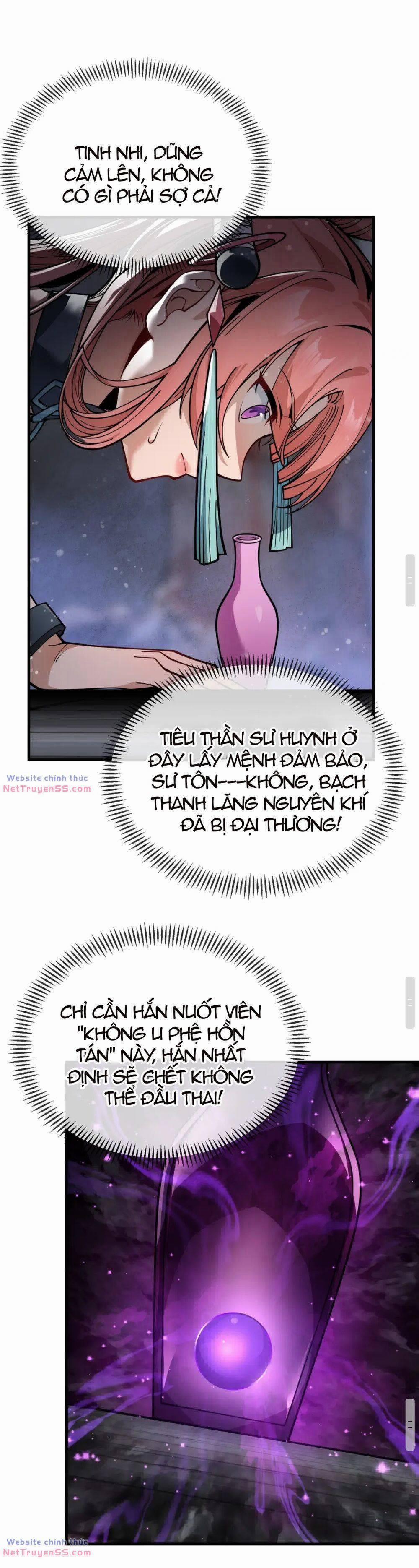 Đại Ái Ma Tôn, Nữ Đồ Đệ Đều Muốn Giết Ta 1 trang 21