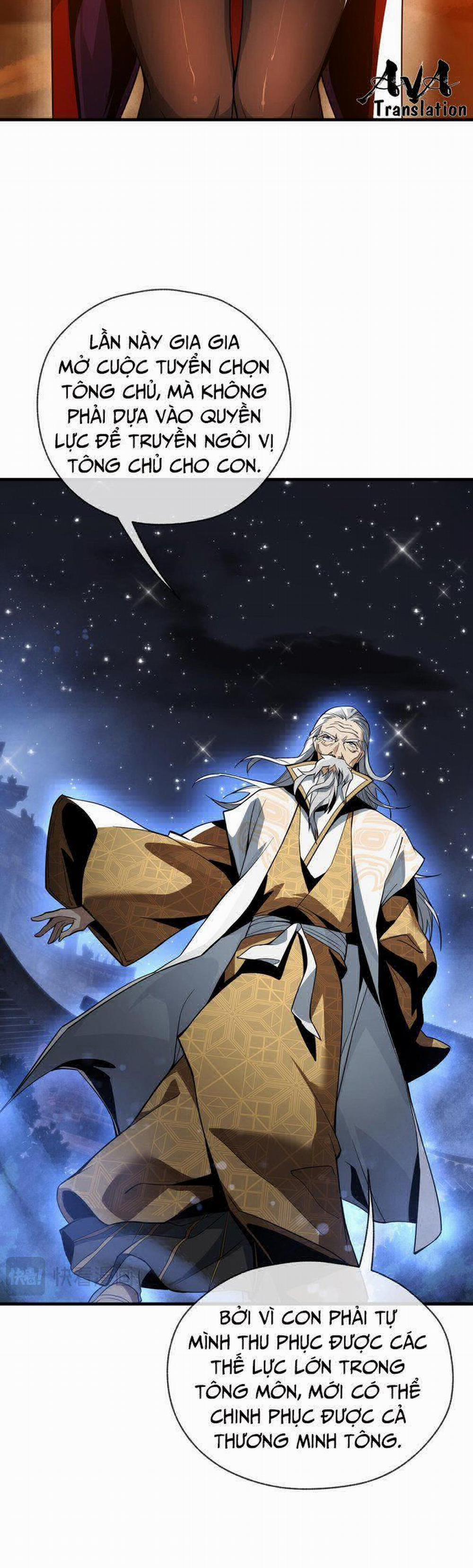 Đại Ái Ma Tôn, Nữ Đồ Đệ Đều Muốn Giết Ta 16 trang 11