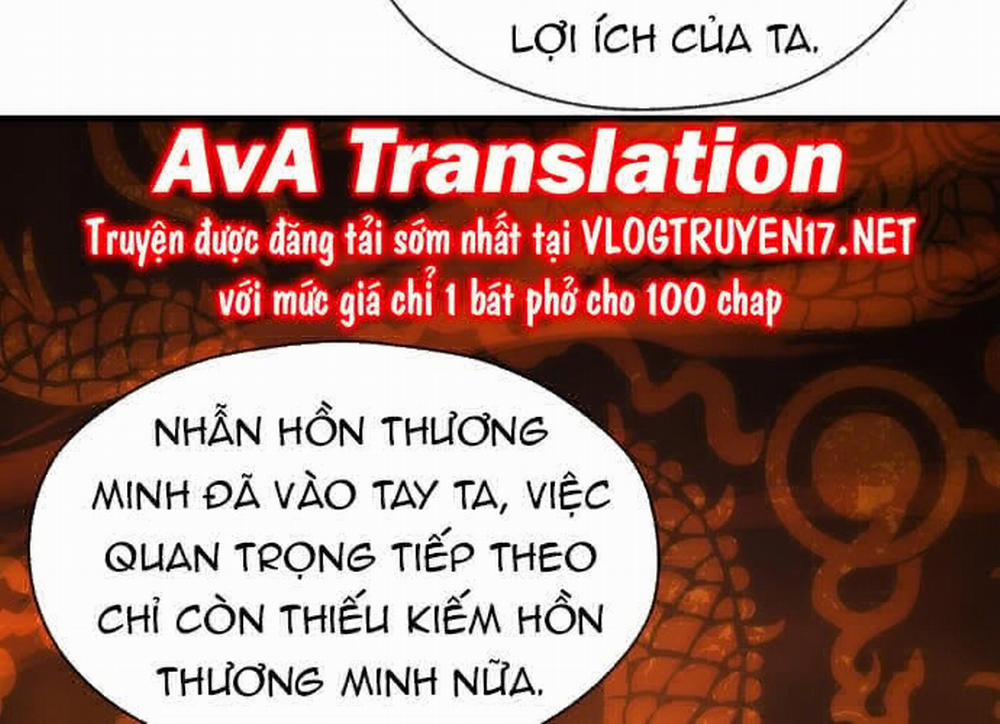 Đại Ái Ma Tôn, Nữ Đồ Đệ Đều Muốn Giết Ta 20 trang 17