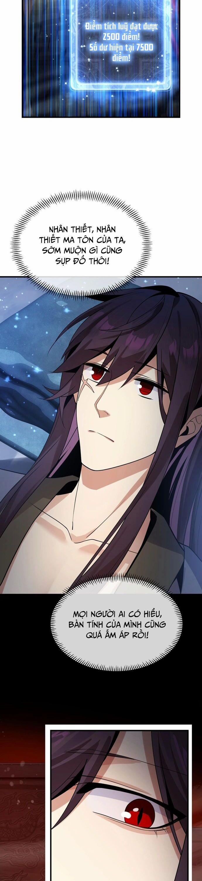 Đại Ái Ma Tôn, Nữ Đồ Đệ Đều Muốn Giết Ta 9 trang 15