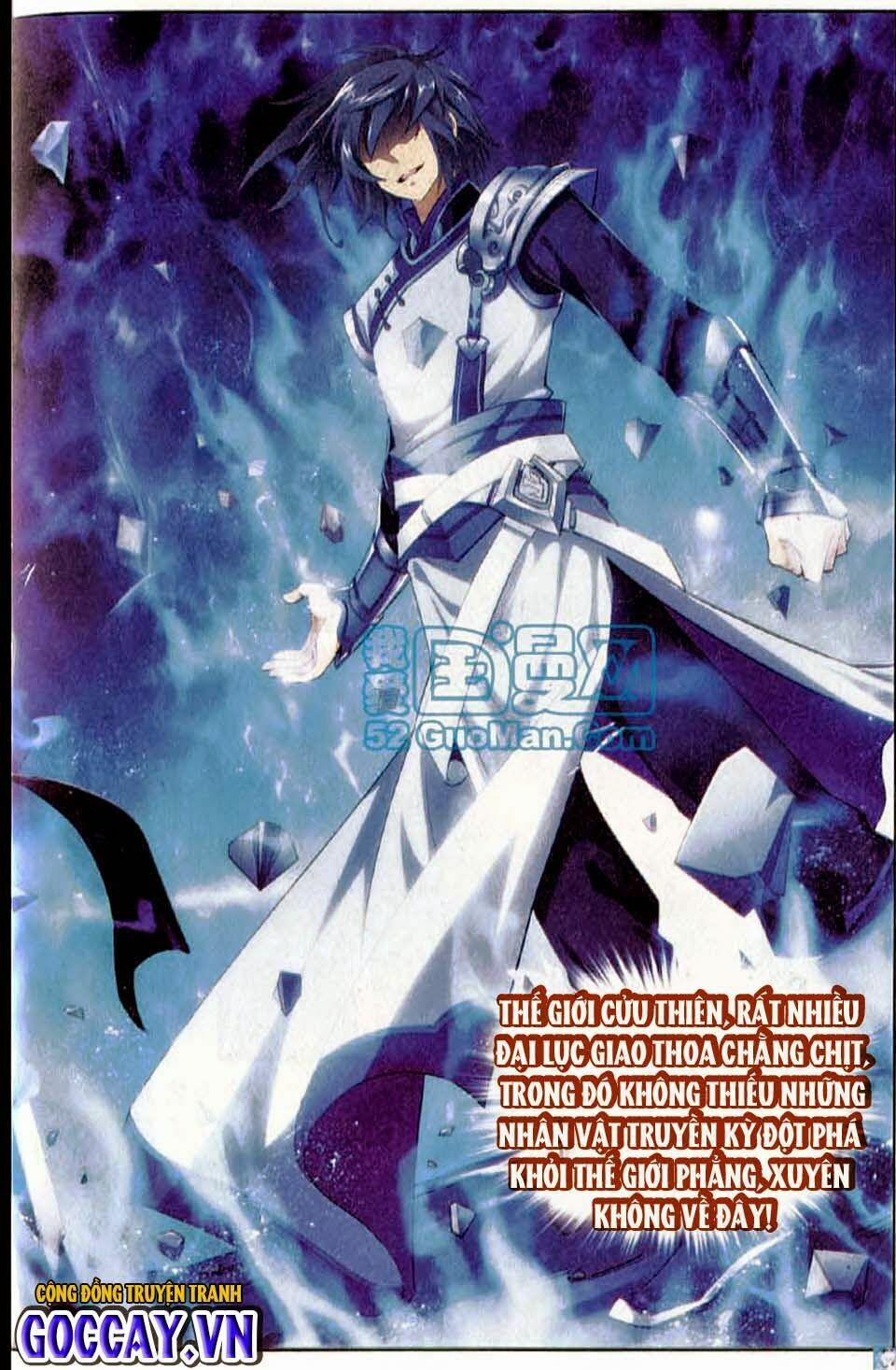 Đại Chúa Tể 1 trang 4