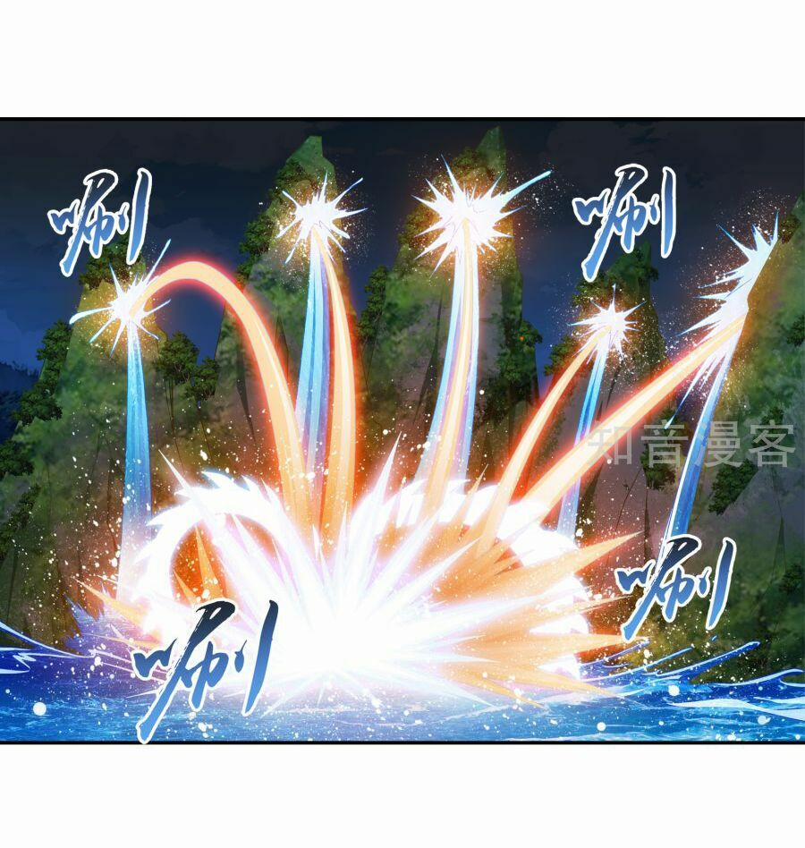 Đại Chúa Tể 100 trang 14