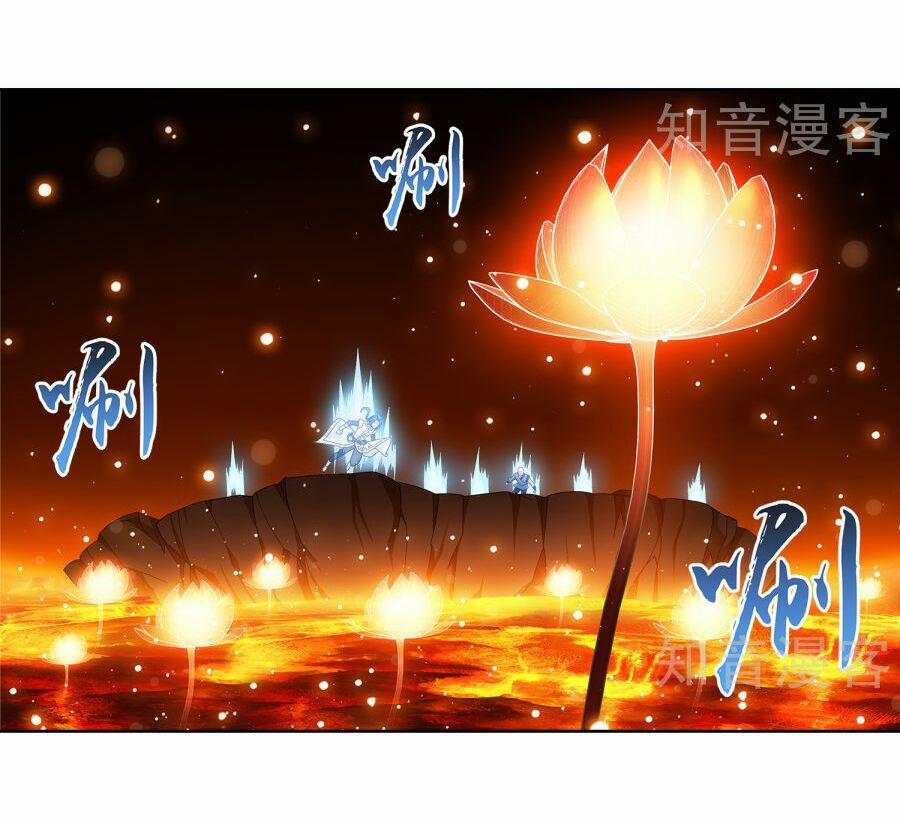 Đại Chúa Tể 100 trang 34