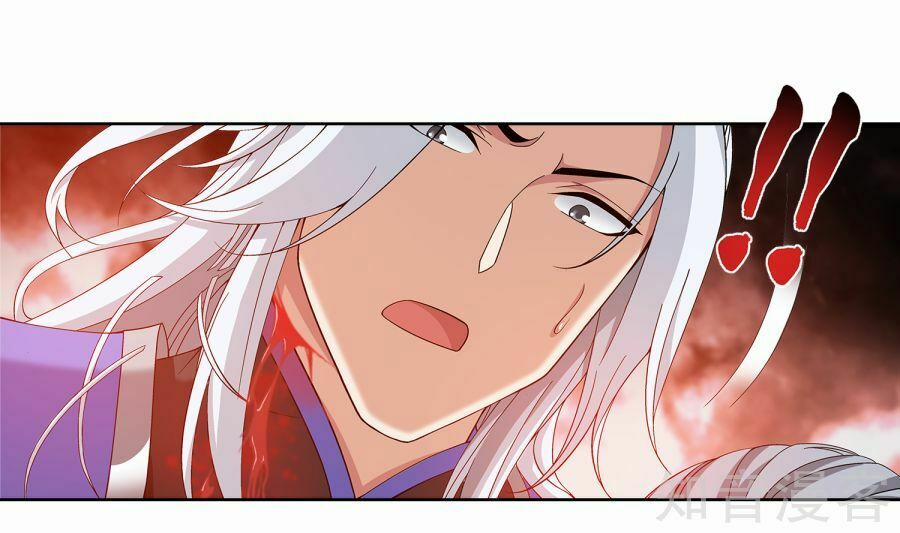 Đại Chúa Tể 101 trang 17