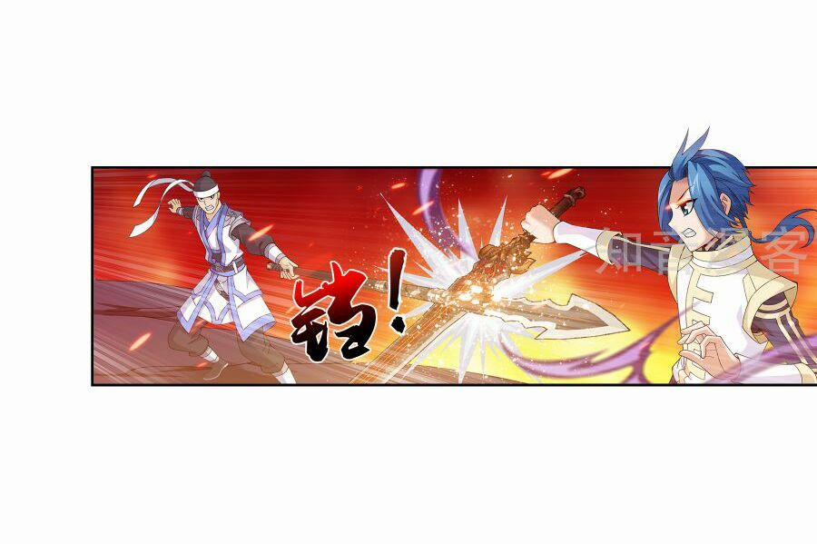 Đại Chúa Tể 101 trang 33