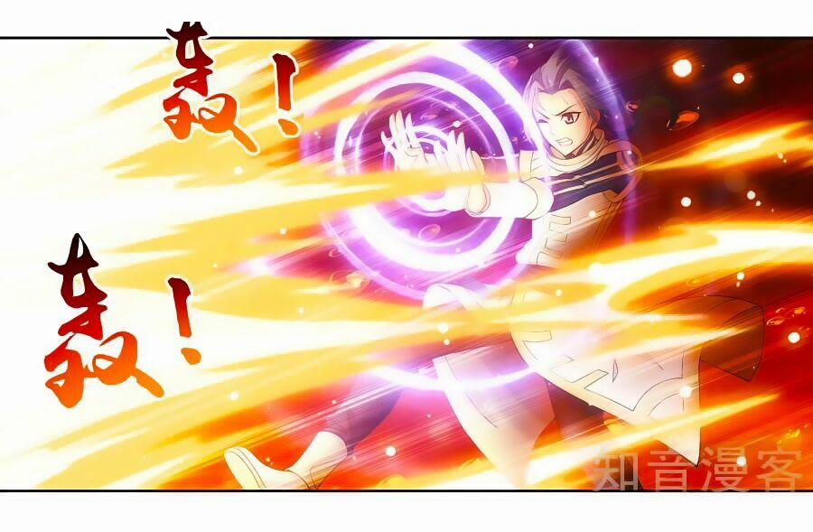 Đại Chúa Tể 102 trang 14