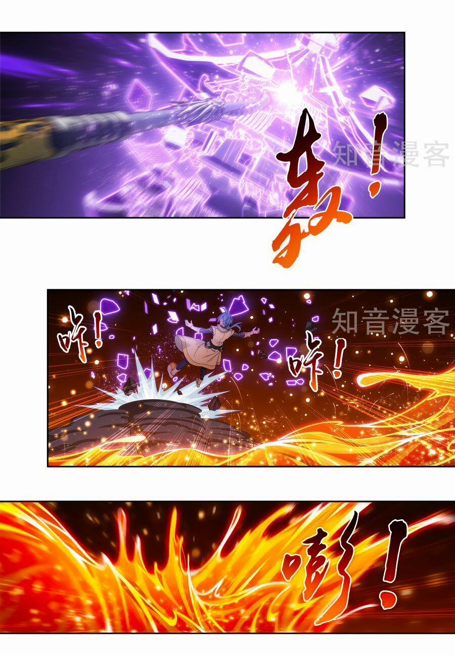 Đại Chúa Tể 102 trang 4