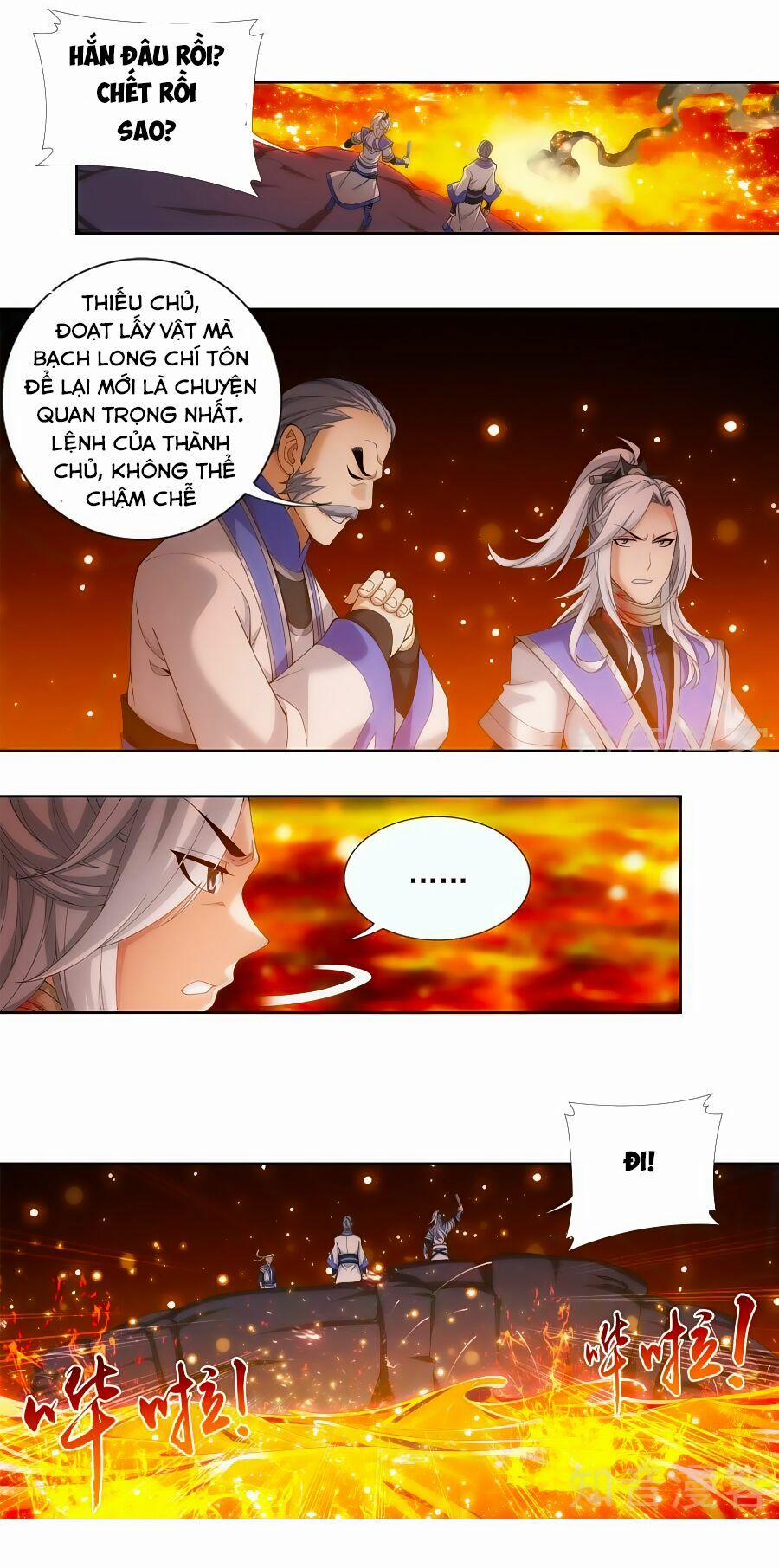 Đại Chúa Tể 102 trang 5