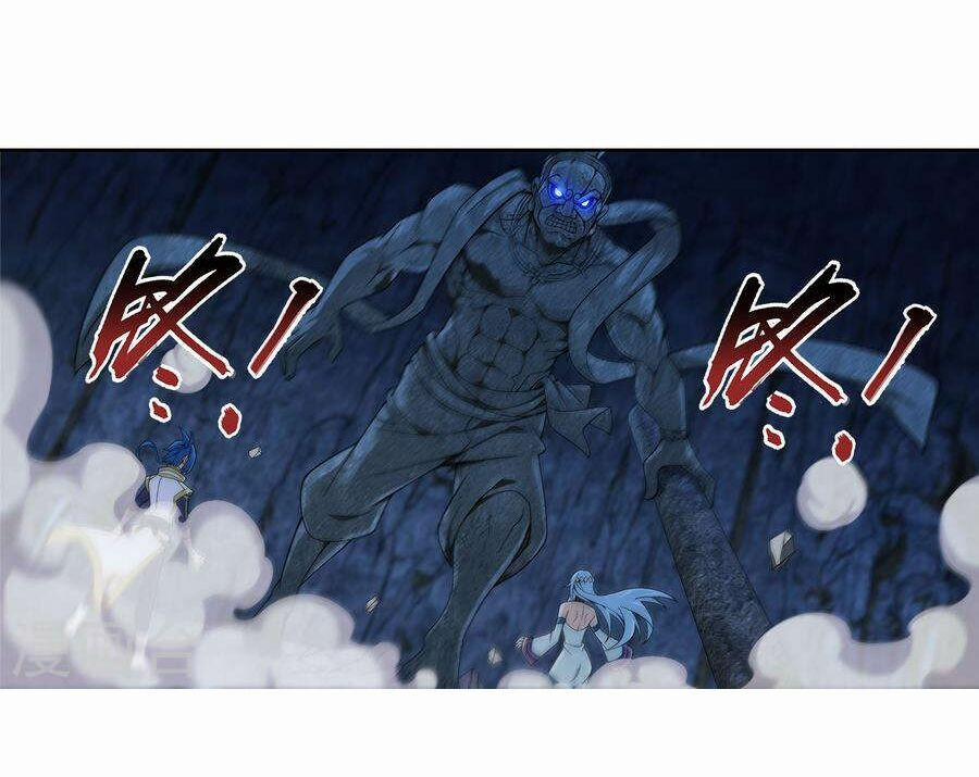 Đại Chúa Tể 105 trang 18