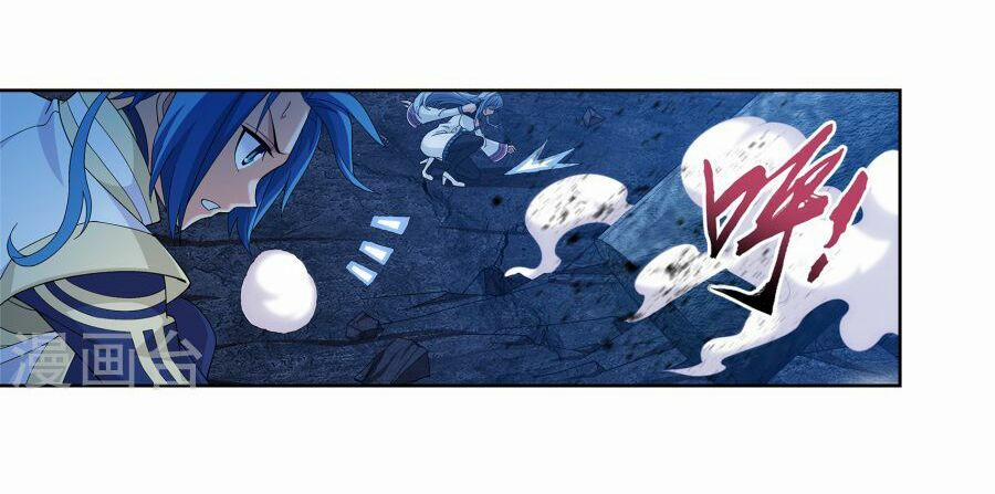 Đại Chúa Tể 105 trang 22