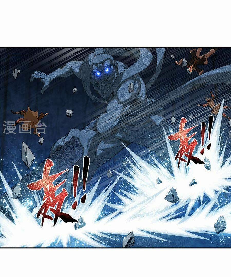 Đại Chúa Tể 105 trang 3