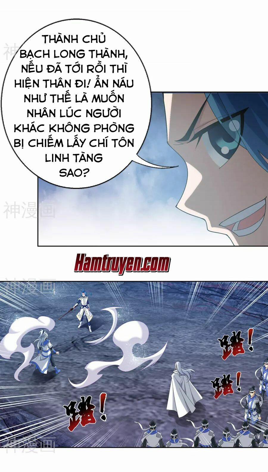 Đại Chúa Tể 107 trang 1