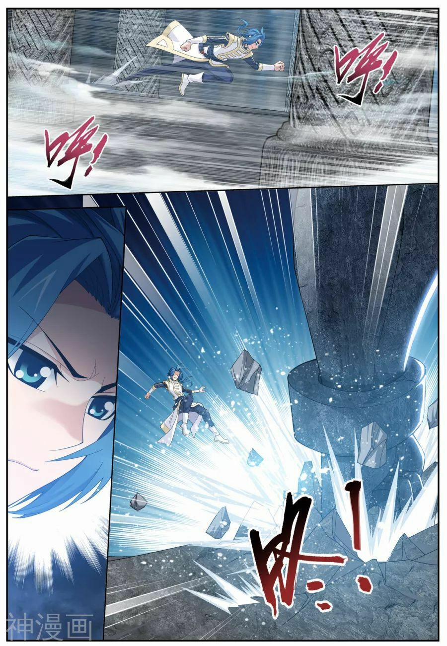 Đại Chúa Tể 110 trang 1