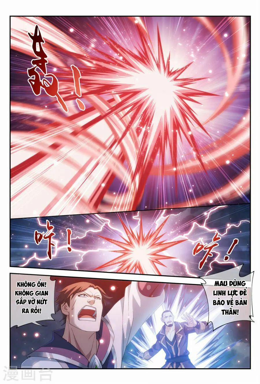 Đại Chúa Tể 112 trang 13