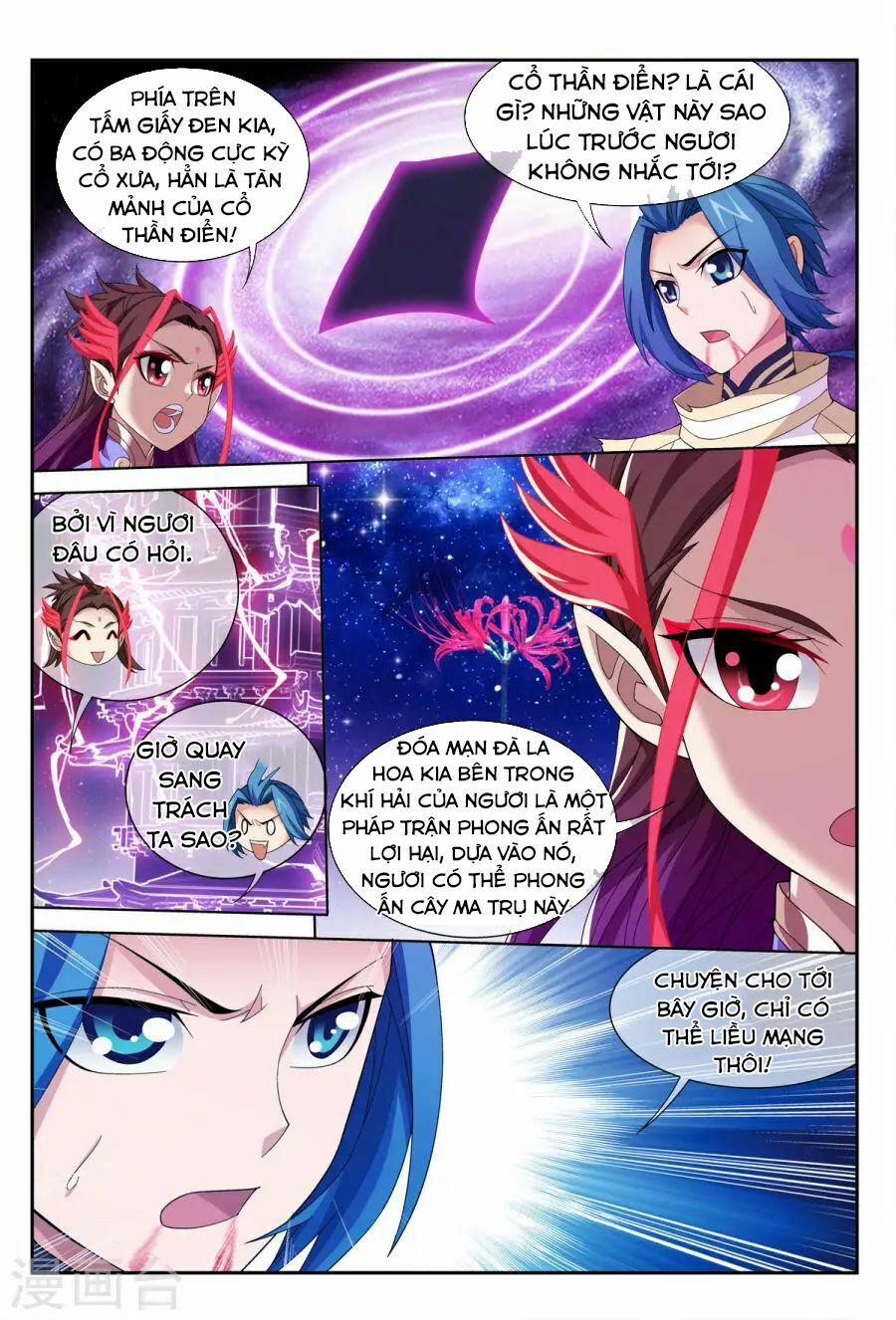 Đại Chúa Tể 113 trang 12