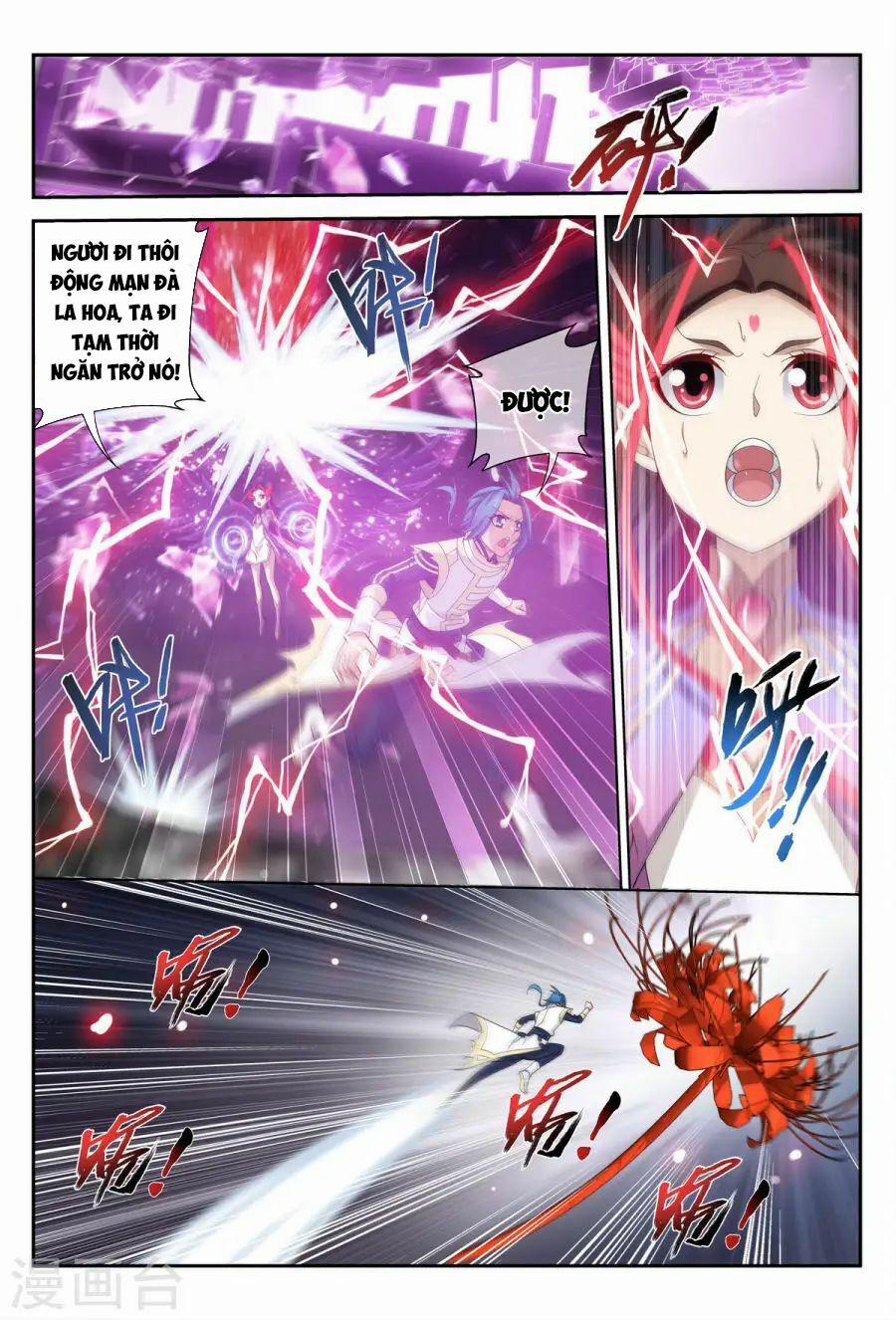 Đại Chúa Tể 113 trang 13