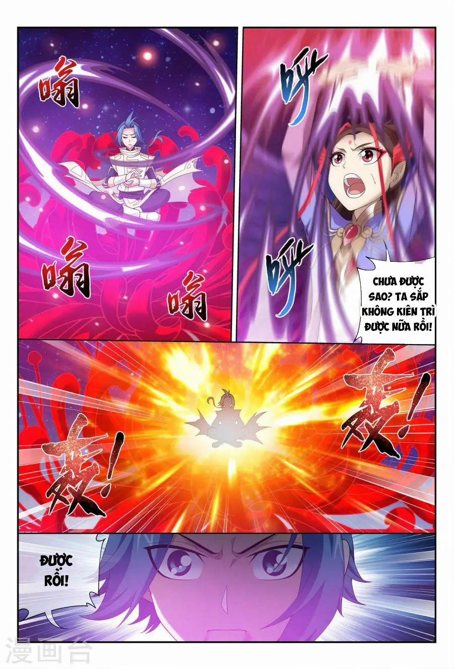 Đại Chúa Tể 113 trang 14