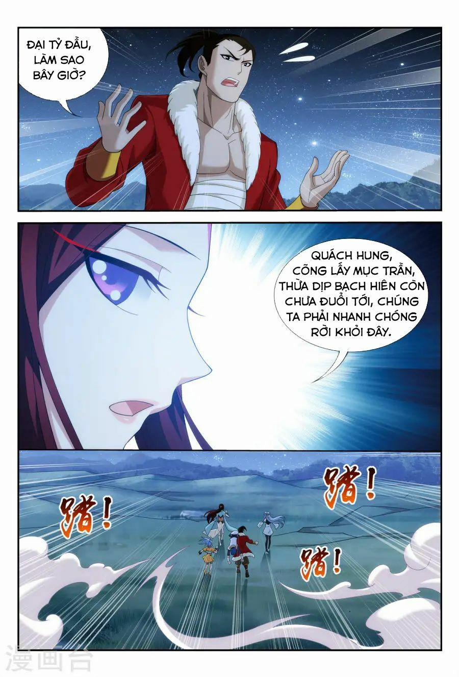 Đại Chúa Tể 113 trang 3