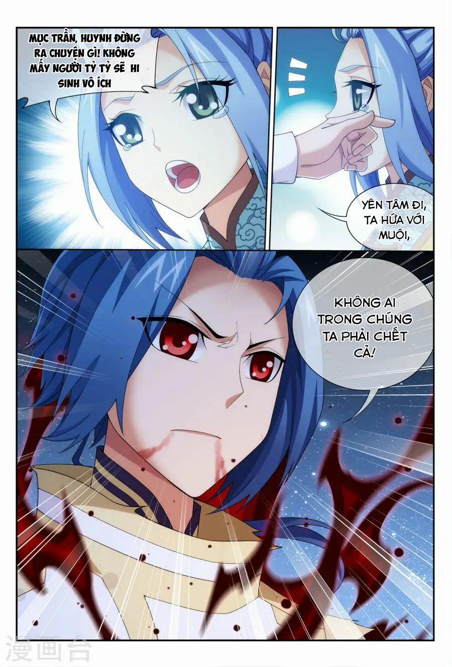 Đại Chúa Tể 114 trang 3