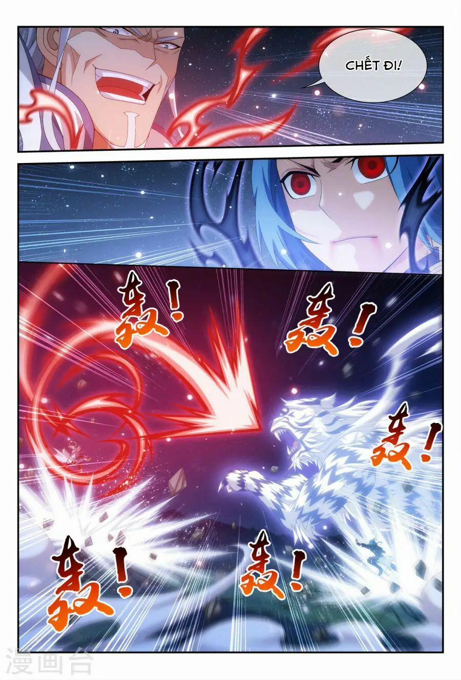 Đại Chúa Tể 115 trang 11