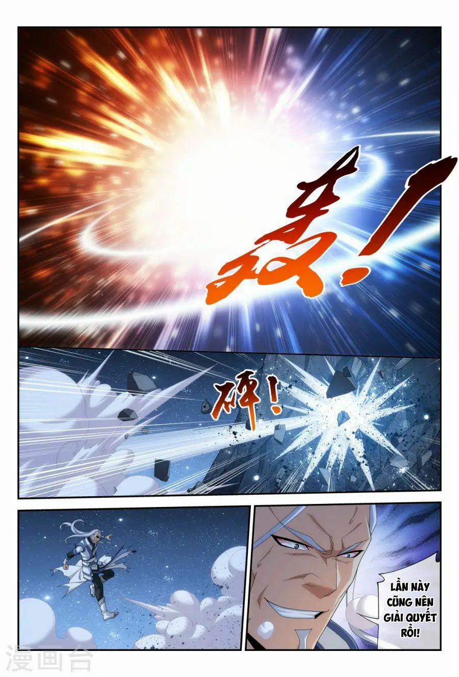 Đại Chúa Tể 115 trang 12