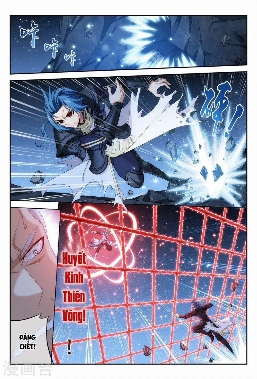 Đại Chúa Tể 115 trang 13