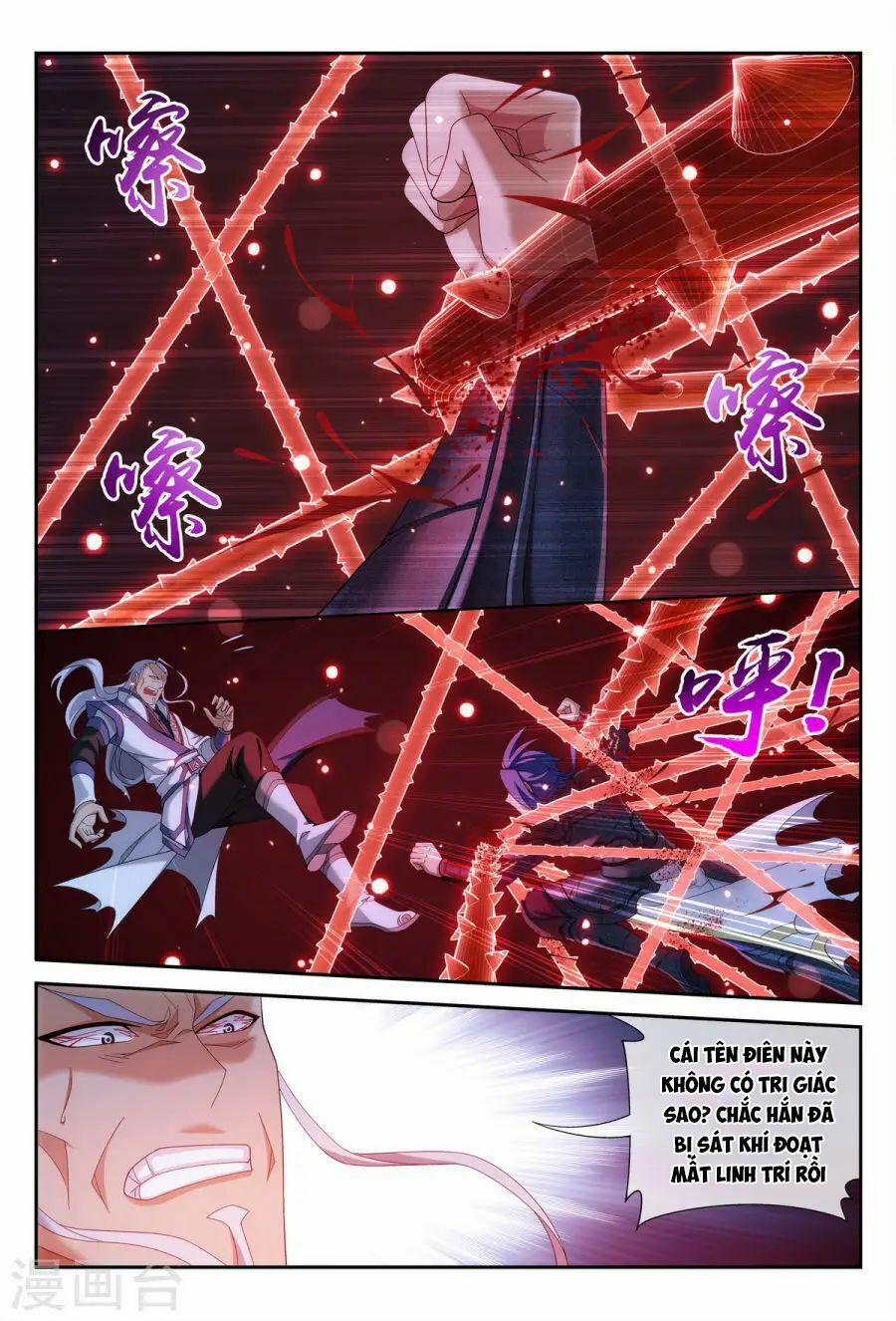 Đại Chúa Tể 115 trang 14