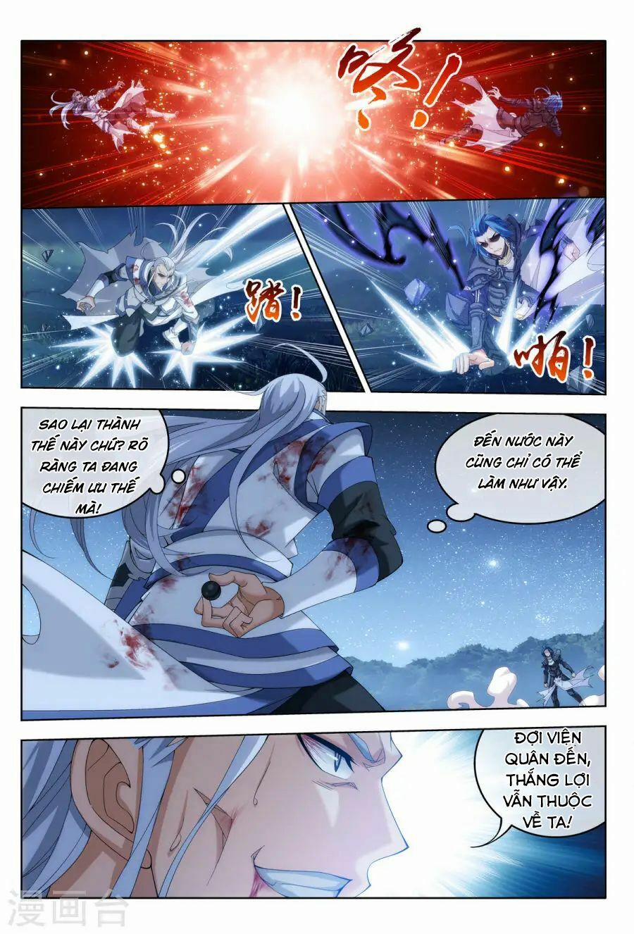 Đại Chúa Tể 115 trang 16