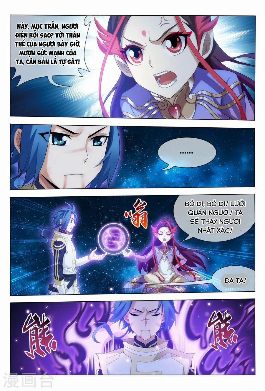 Đại Chúa Tể 116 trang 11