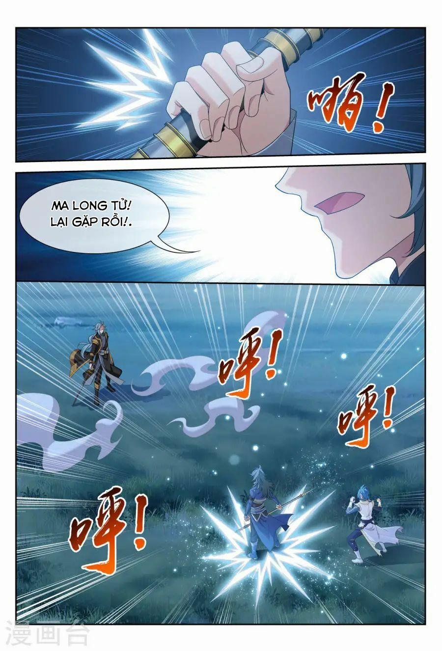 Đại Chúa Tể 116 trang 17