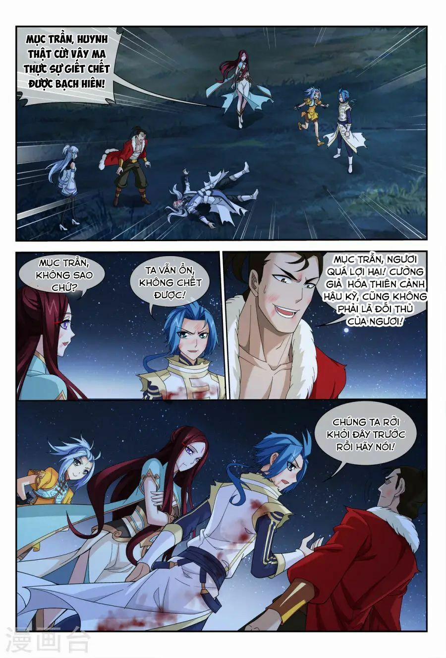 Đại Chúa Tể 116 trang 2