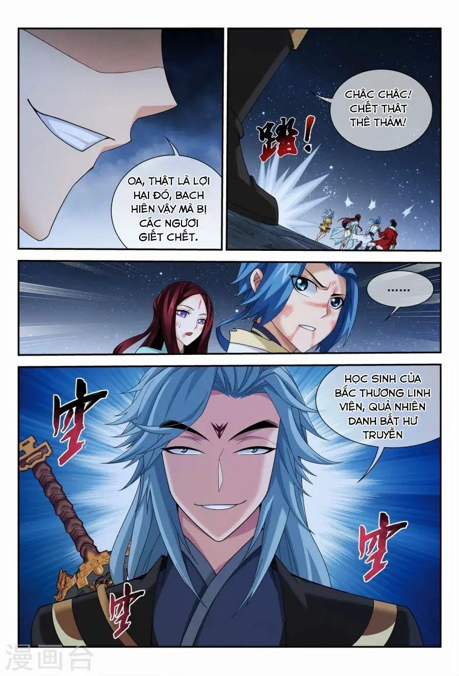 Đại Chúa Tể 116 trang 3