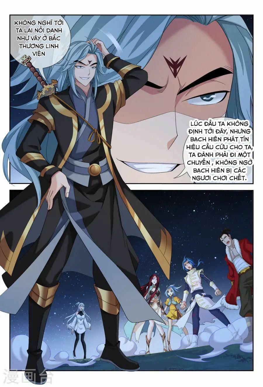 Đại Chúa Tể 116 trang 5