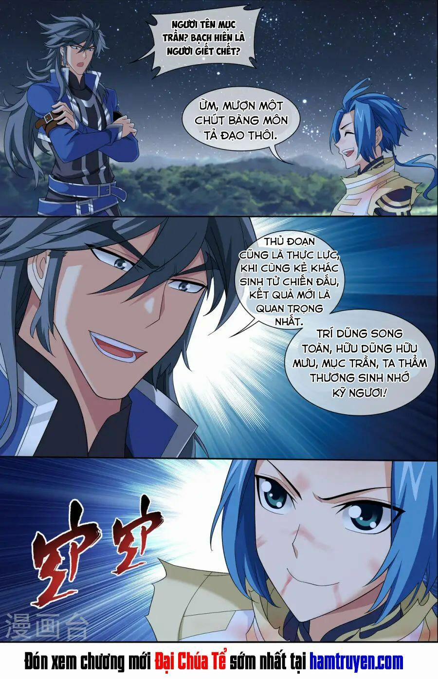 Đại Chúa Tể 118 trang 14