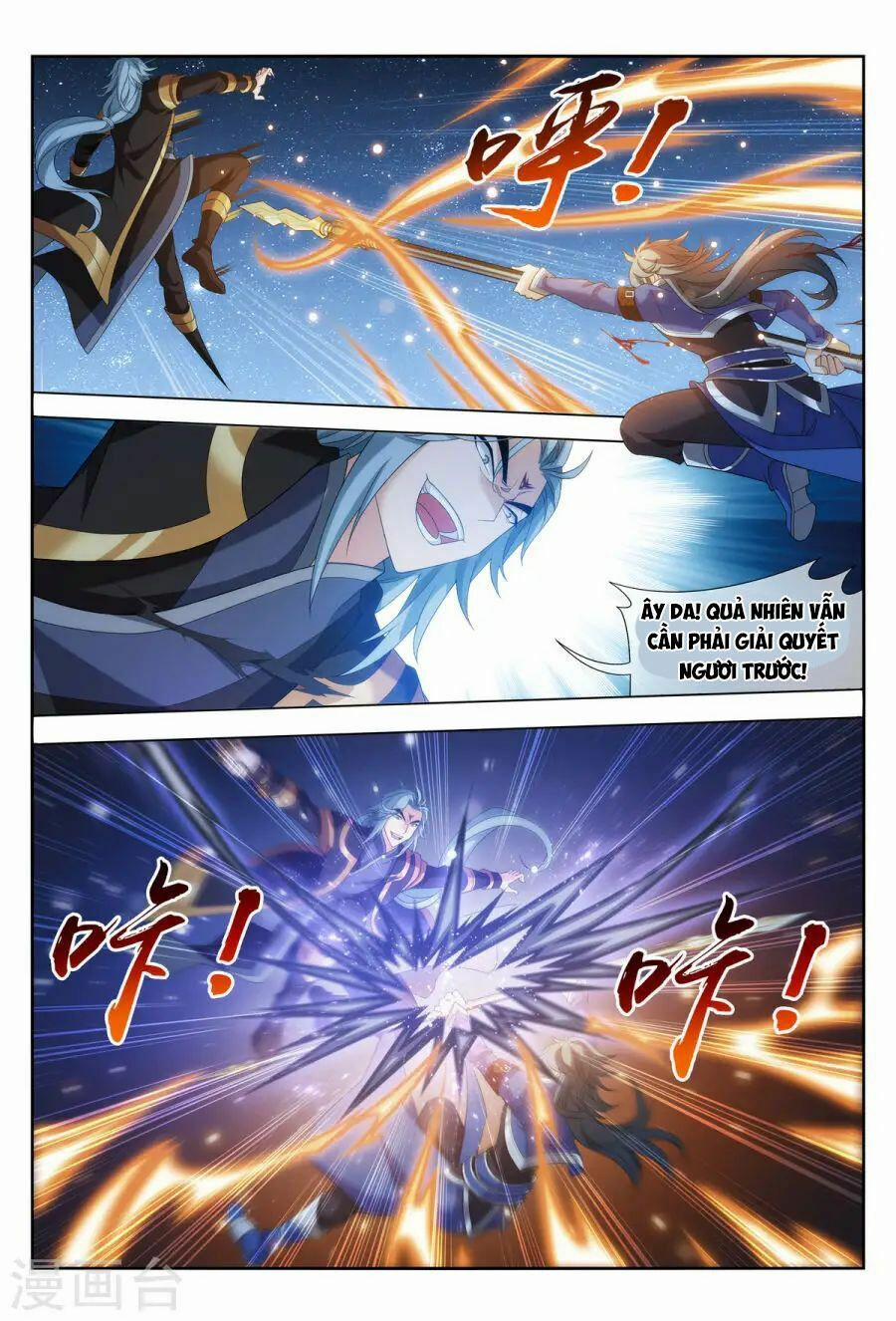 Đại Chúa Tể 118 trang 2