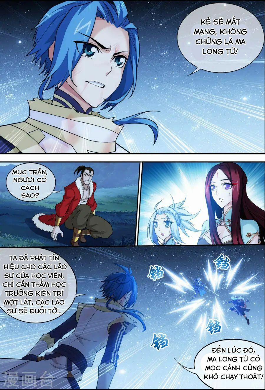 Đại Chúa Tể 118 trang 4