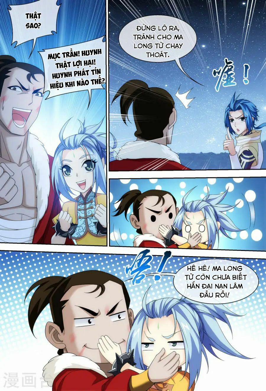 Đại Chúa Tể 118 trang 5