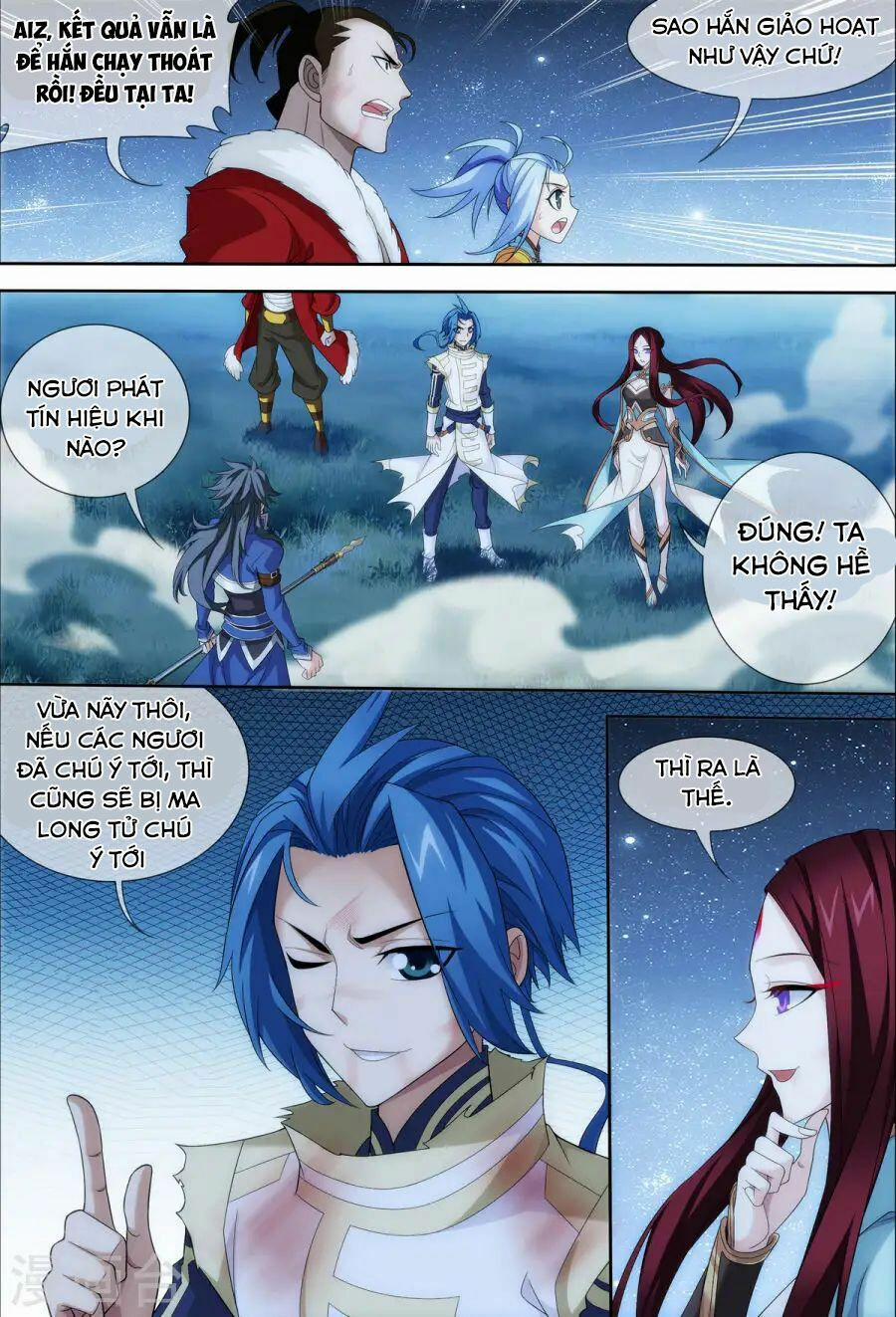 Đại Chúa Tể 118 trang 8