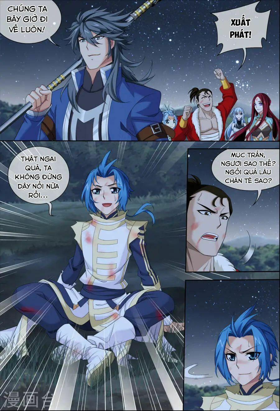 Đại Chúa Tể 119 trang 3