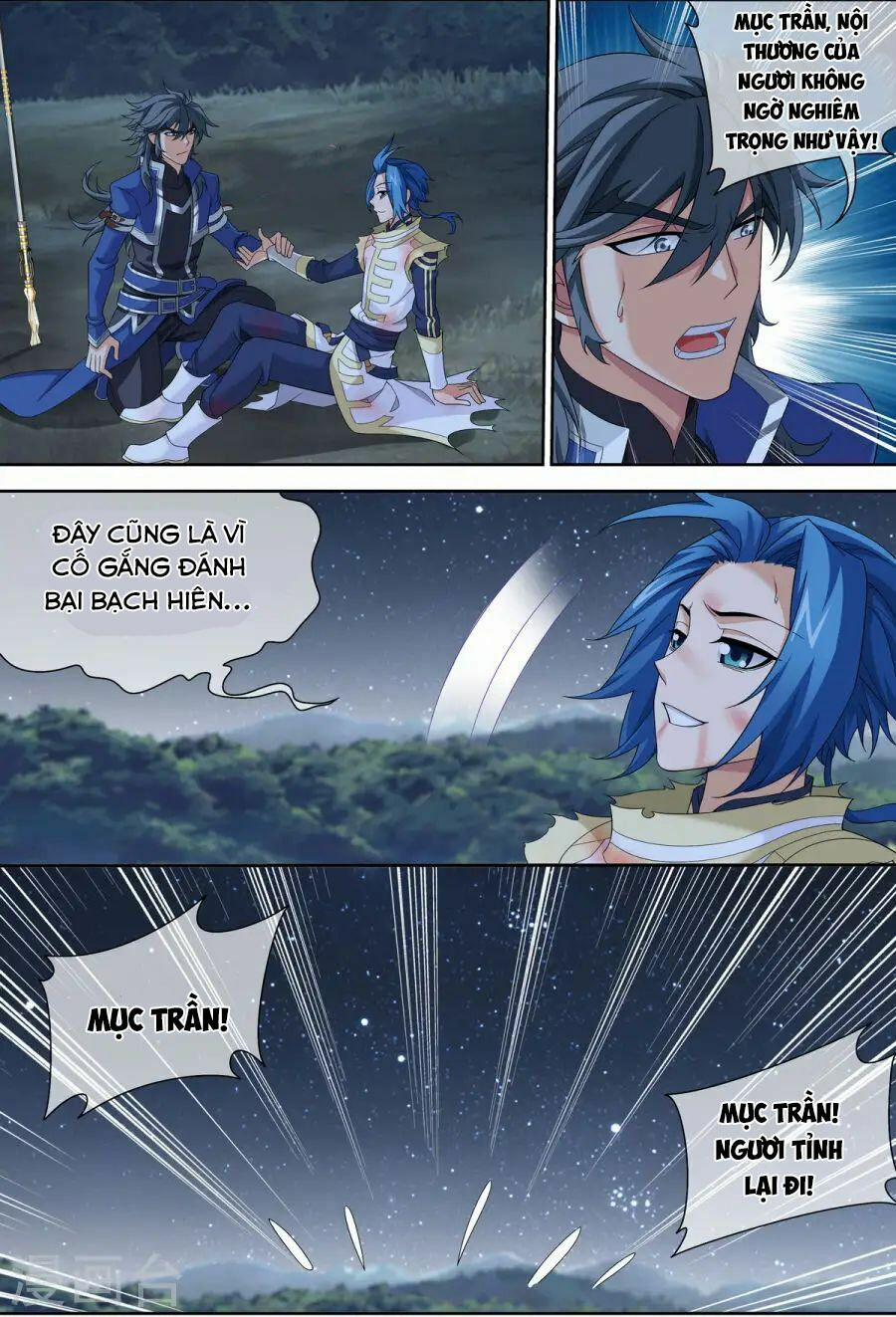 Đại Chúa Tể 119 trang 4