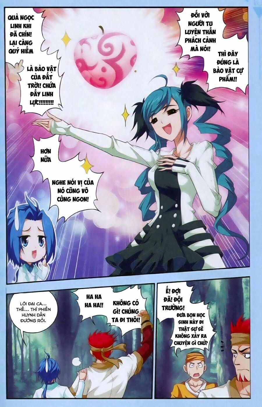 Đại Chúa Tể 12 trang 22