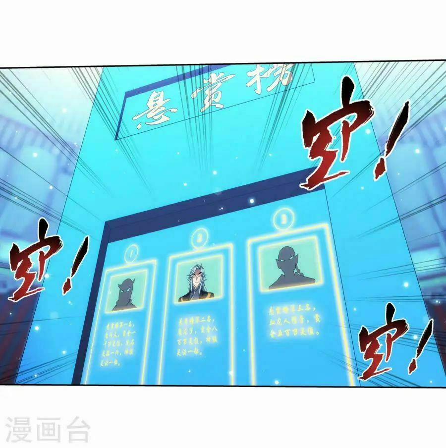 Đại Chúa Tể 120 trang 11