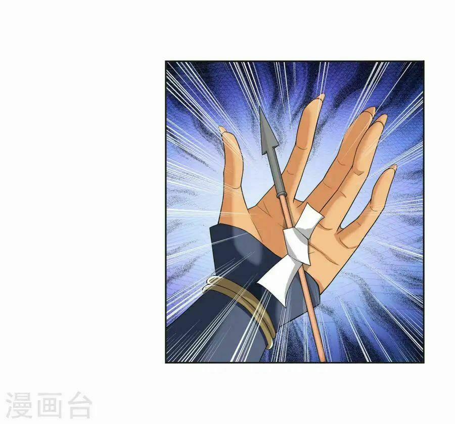 Đại Chúa Tể 121 trang 23