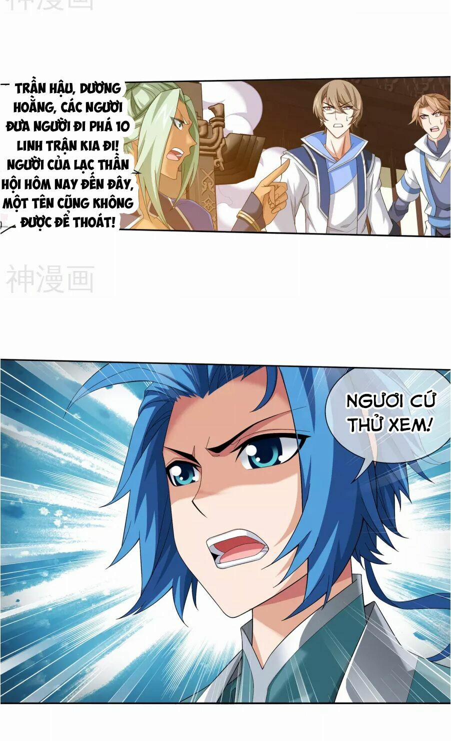 Đại Chúa Tể 122 trang 26