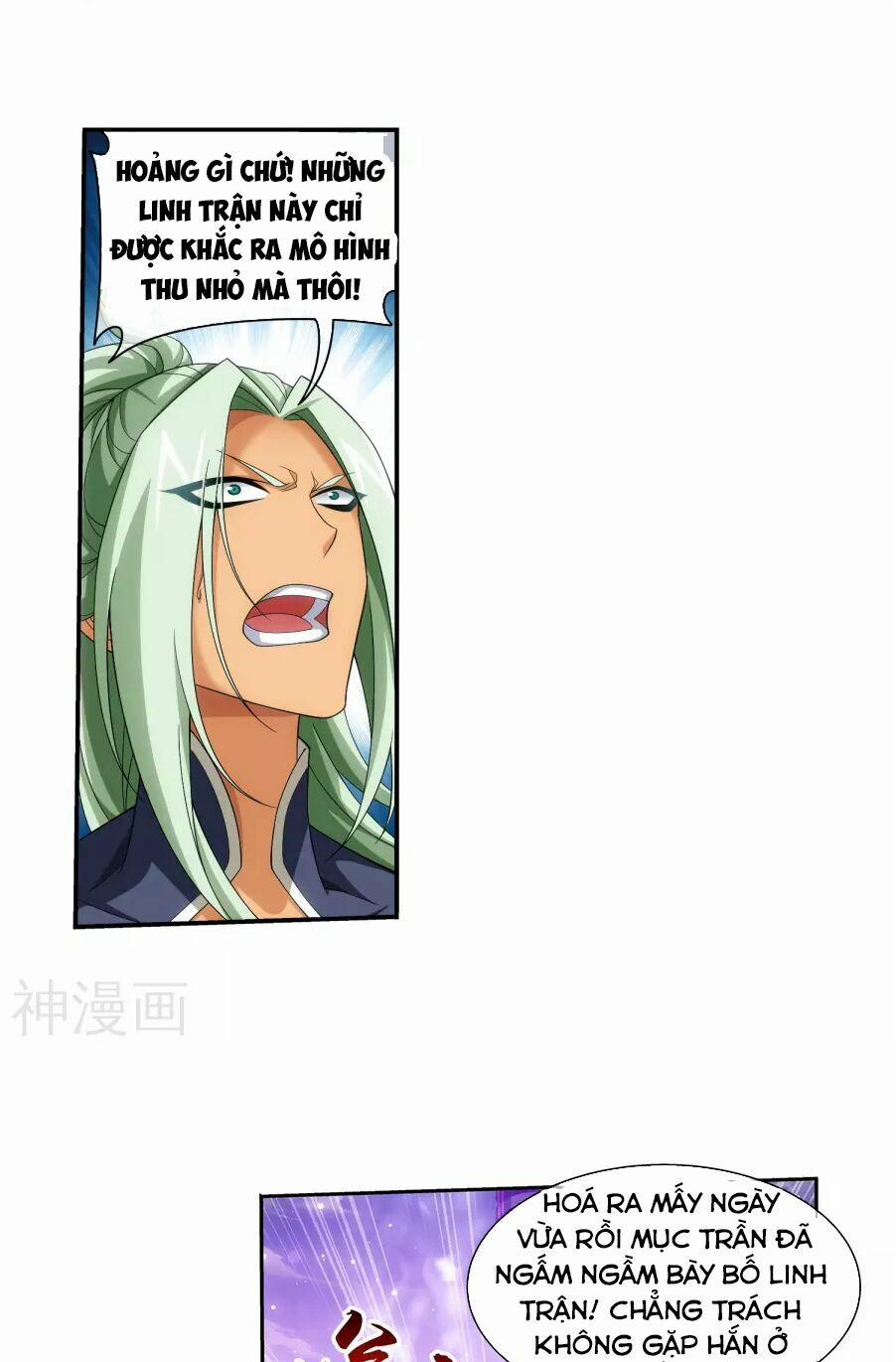 Đại Chúa Tể 122 trang 4